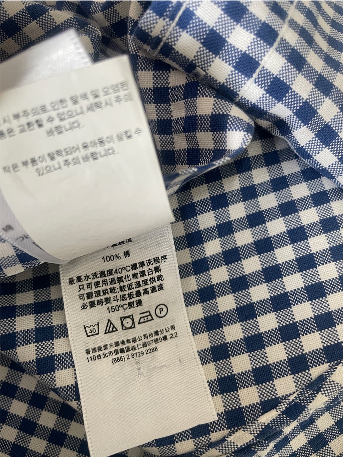 폴로 랄프로렌 블루 체크셔츠 상품이미지10