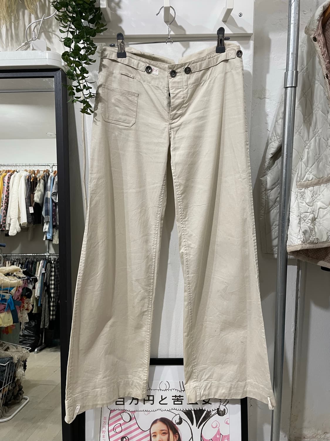 랄프로렌 로우라이즈 와이드 팬츠 상품이미지4