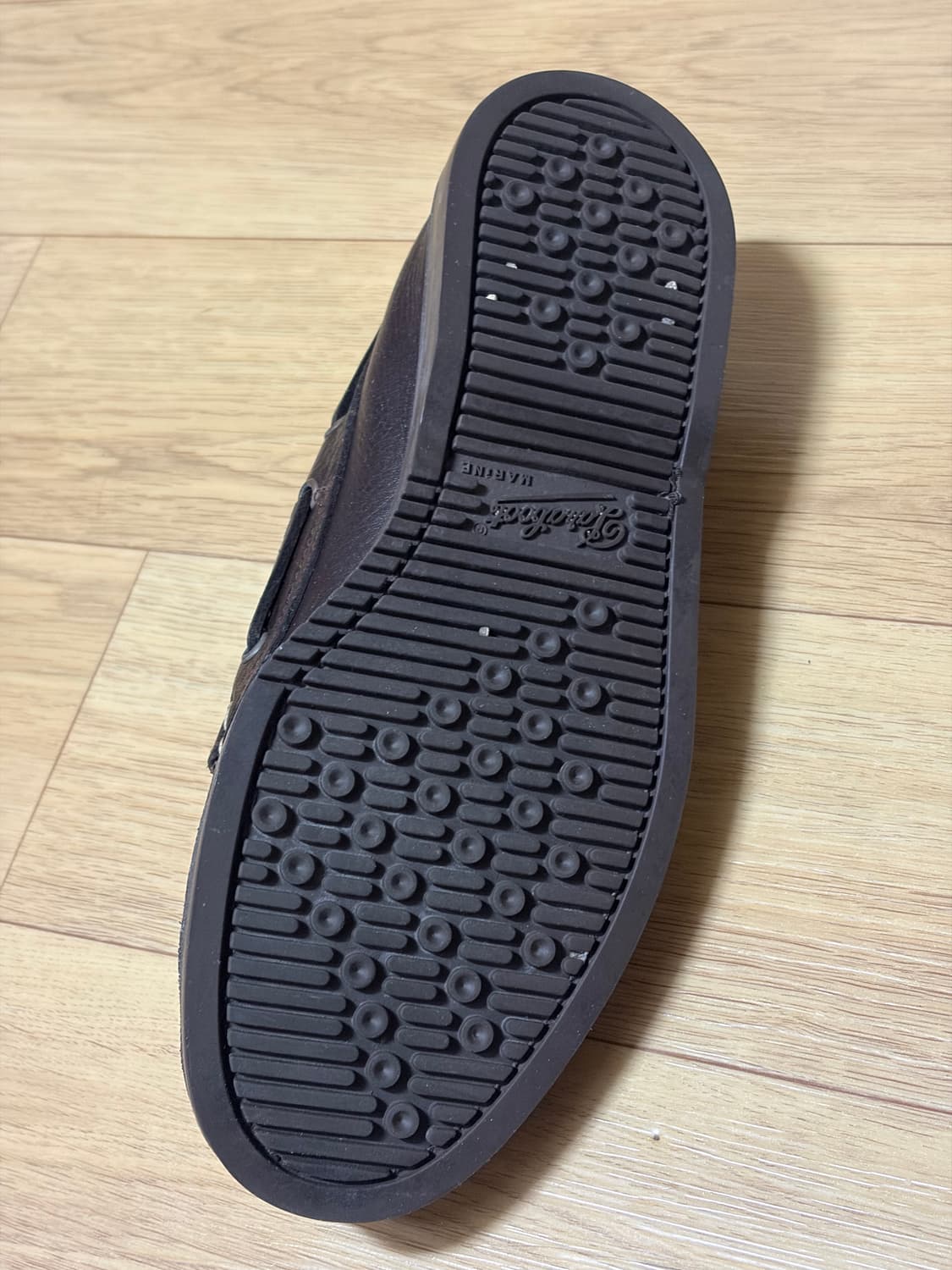 파라부트 바스  상품이미지3