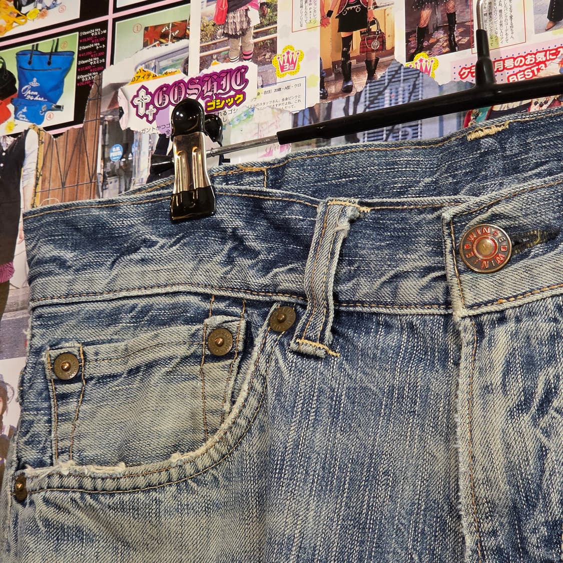 에드윈 JPN 503 블루트립 디스 데미지 데님 팬츠 상품이미지6