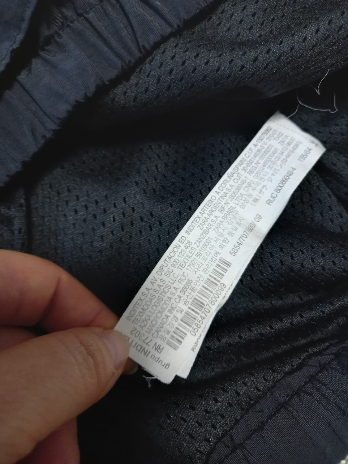 자라 블랙자켓 상품이미지5