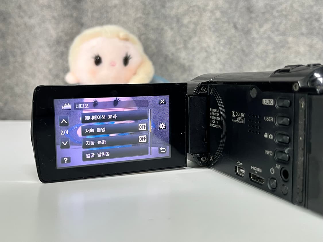 ✔️ 찐득템가 / 입문용 / jvc hm450 빈티지 캠코더 상품이미지5