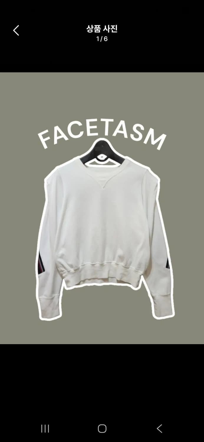 (마지막특가) 파세타즘 FACETASM 스웻셔츠  상품이미지1