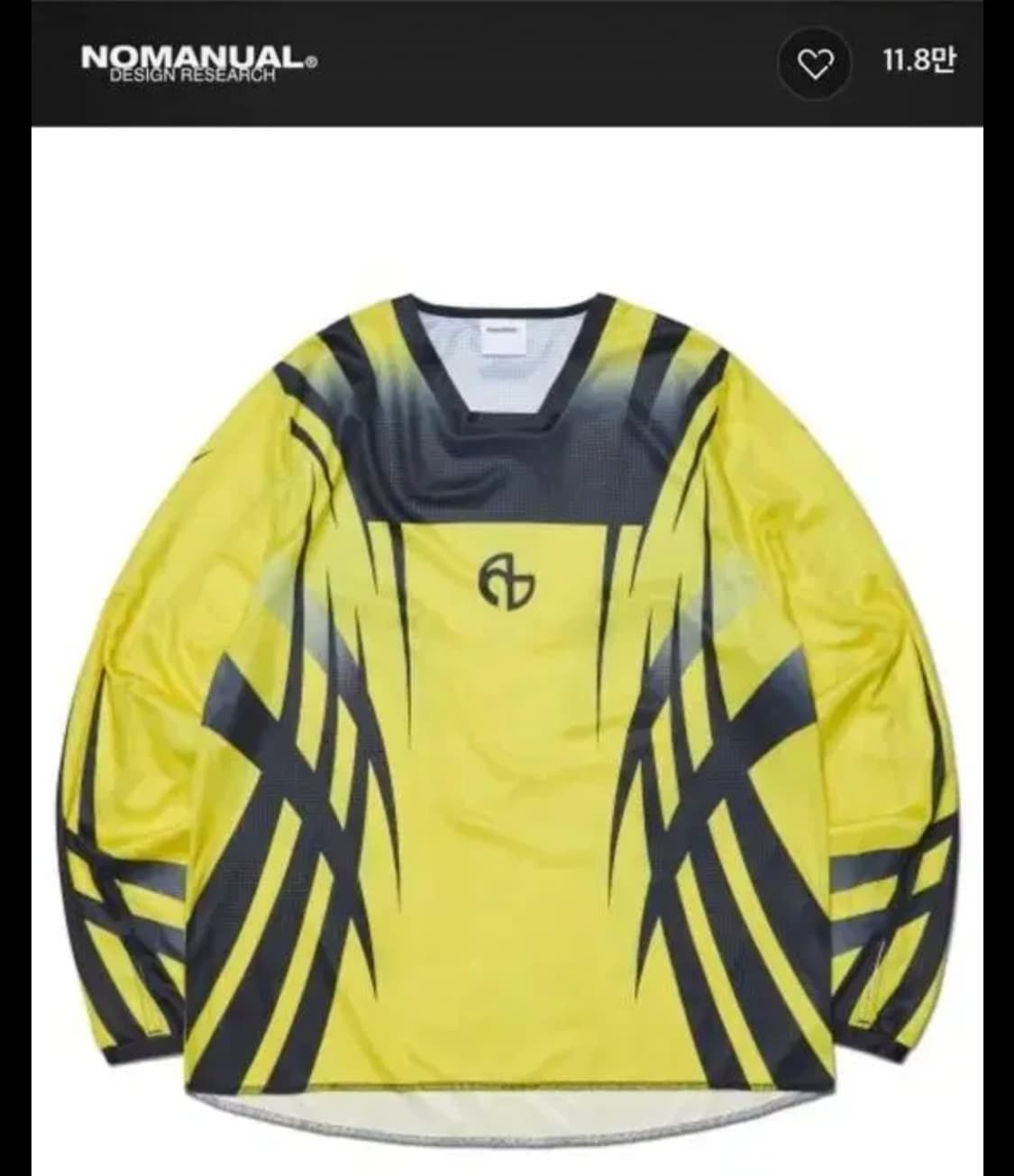 개대장 노매뉴얼 모터사이클 져지 옐로우 M 블록코어 메쉬져지 롱슬리브 상품이미지7