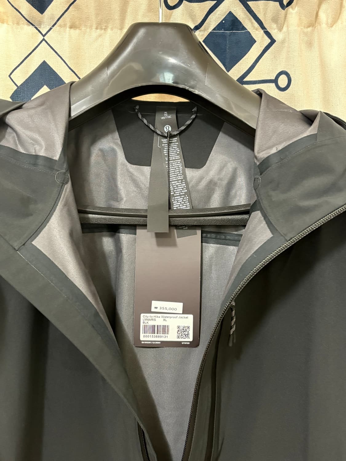 룰루레몬 / 시티 투 하이크 워터프루프 재킷 상품이미지8