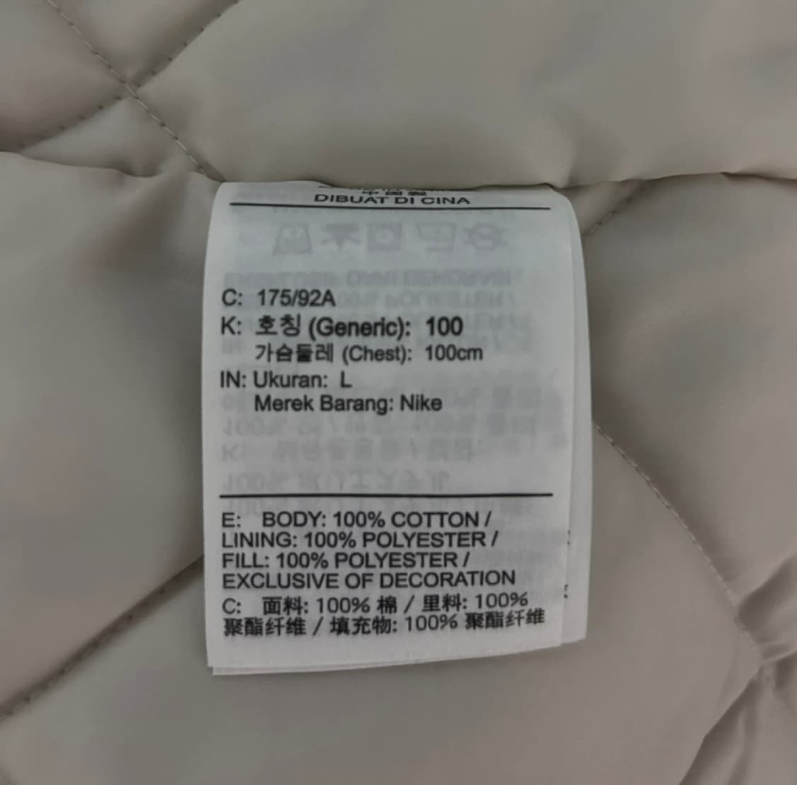 나이키 블랙 초어 코트 L 상품이미지3