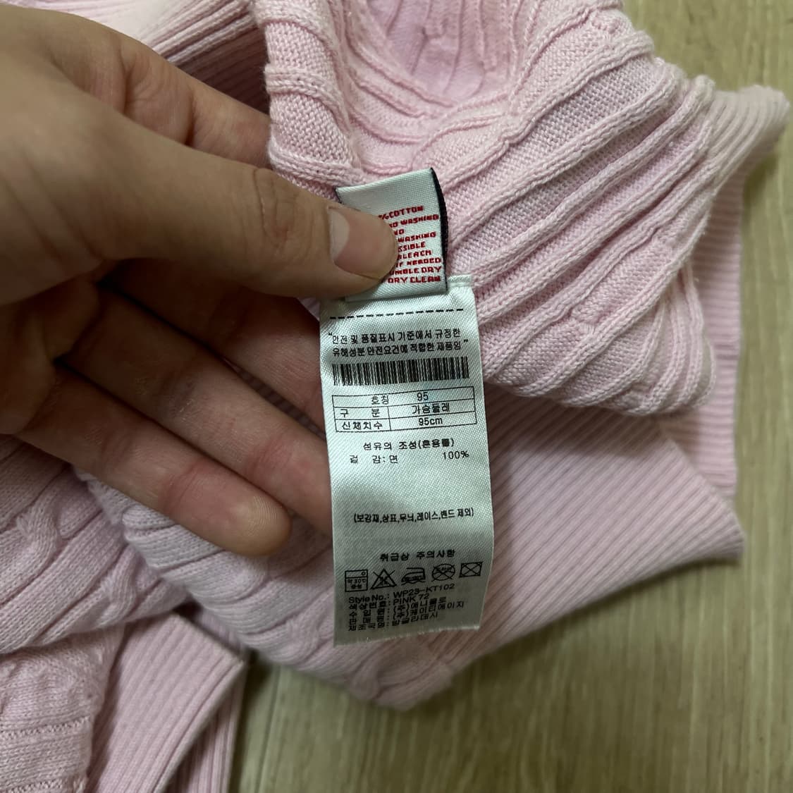 유에스 폴로 여성 꽈배기 니트 M/95  상품이미지6