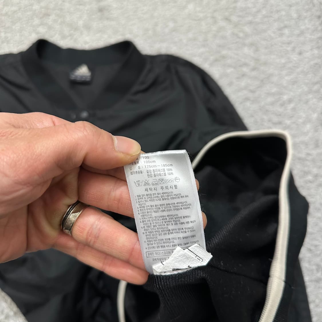 [100] 아디다스 웜업 상품이미지4