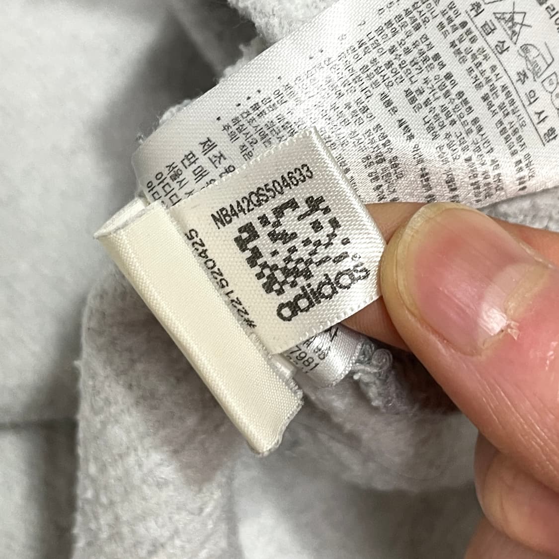 아디다스 삼각로고 삼선 그레이 기모 맨투맨 남성110 상품이미지5