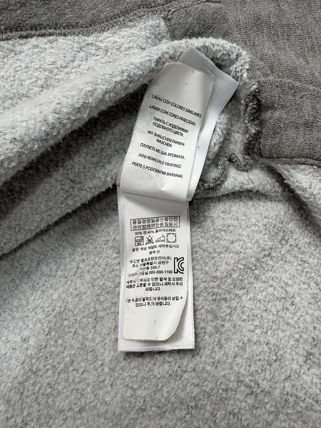 폴로 랄프로렌 7부 맨투맨 그레이 상품이미지6