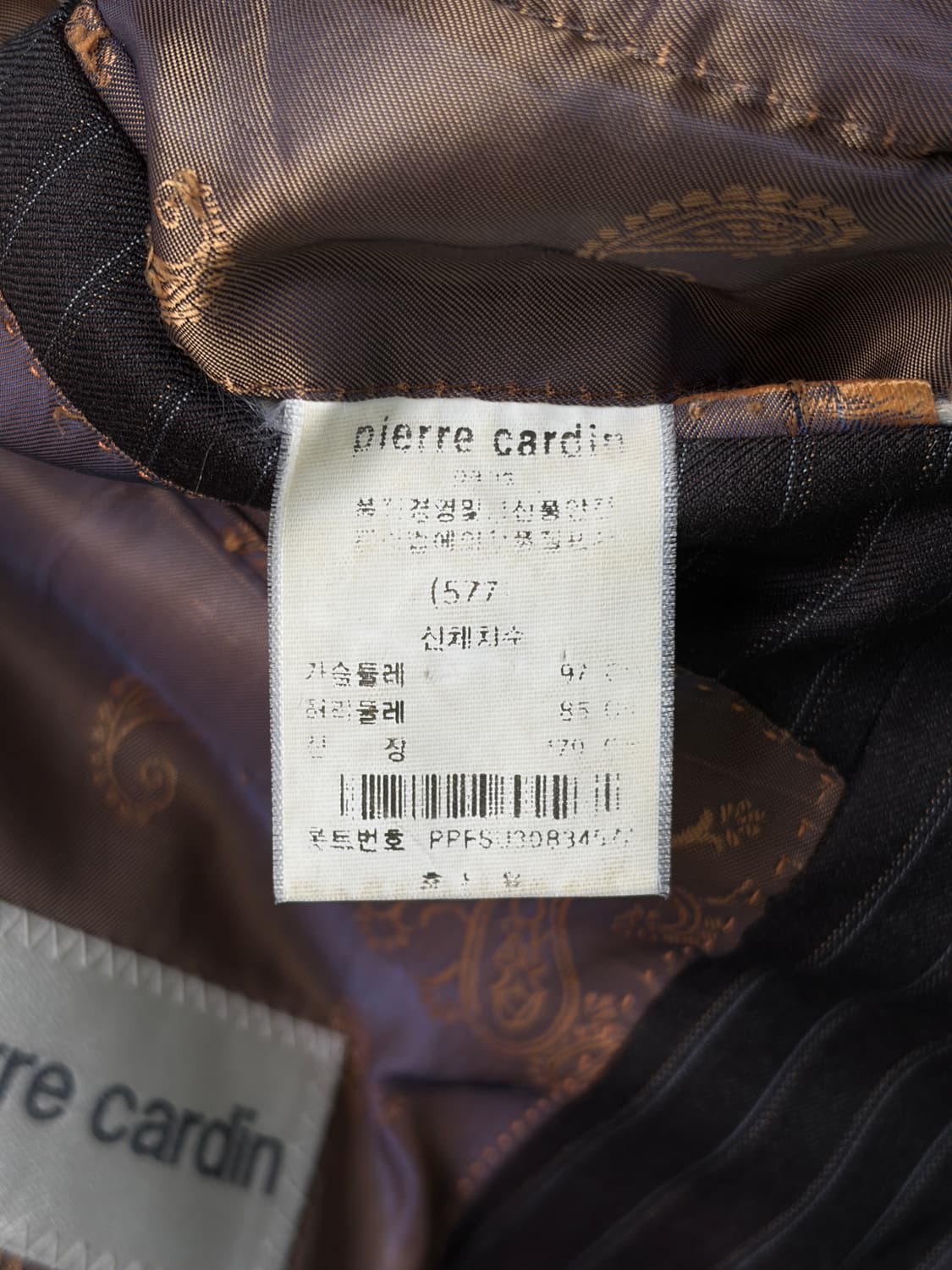 피에르 가르뎅 스트라이프 테일러드 자켓 상품이미지6