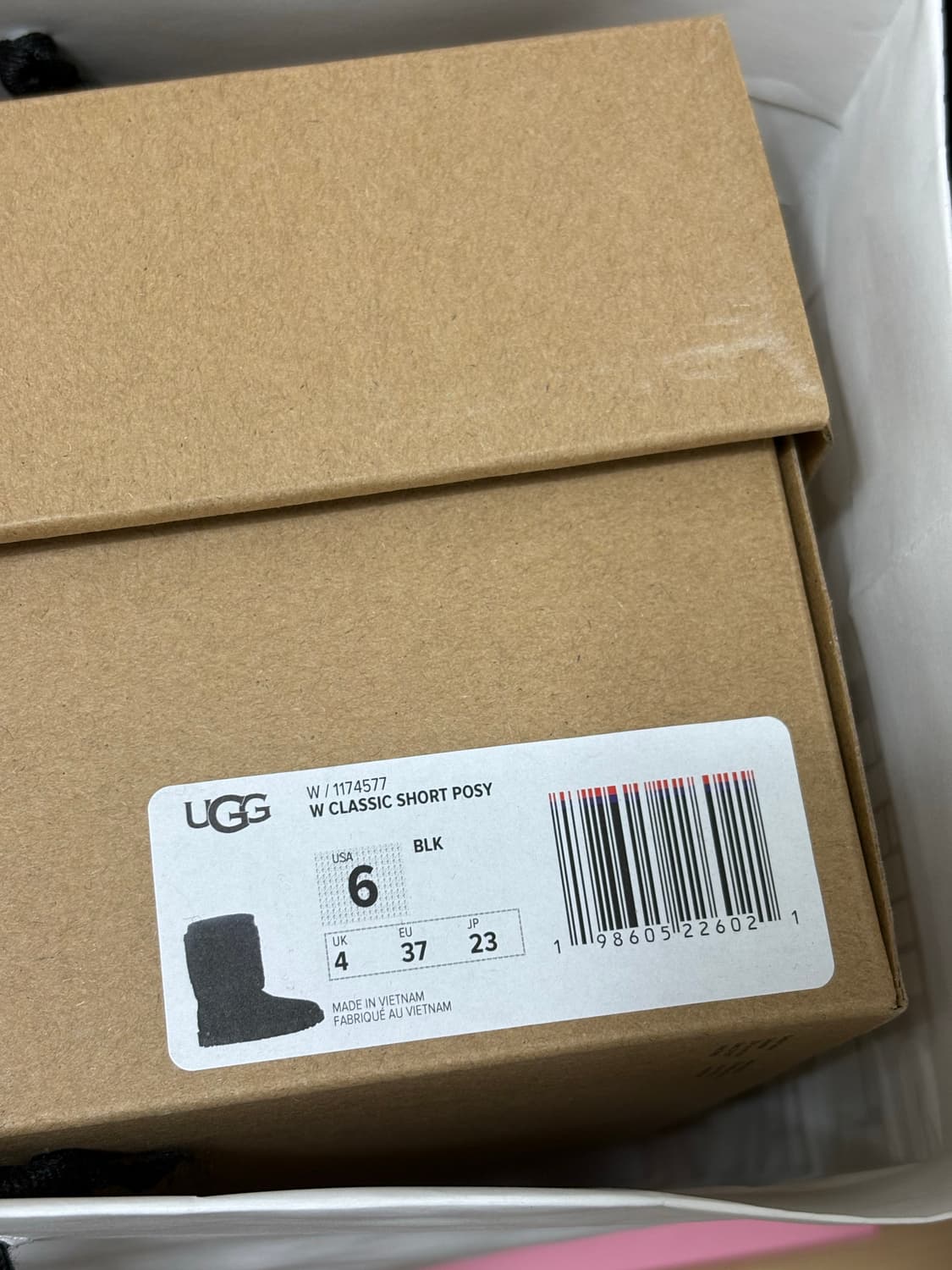 어그 클래식 숏 포지 상품이미지2