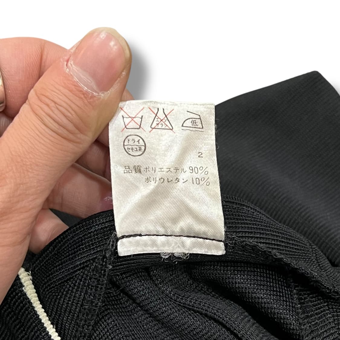  장폴고티에 트임 스커트 y14239 상품이미지9