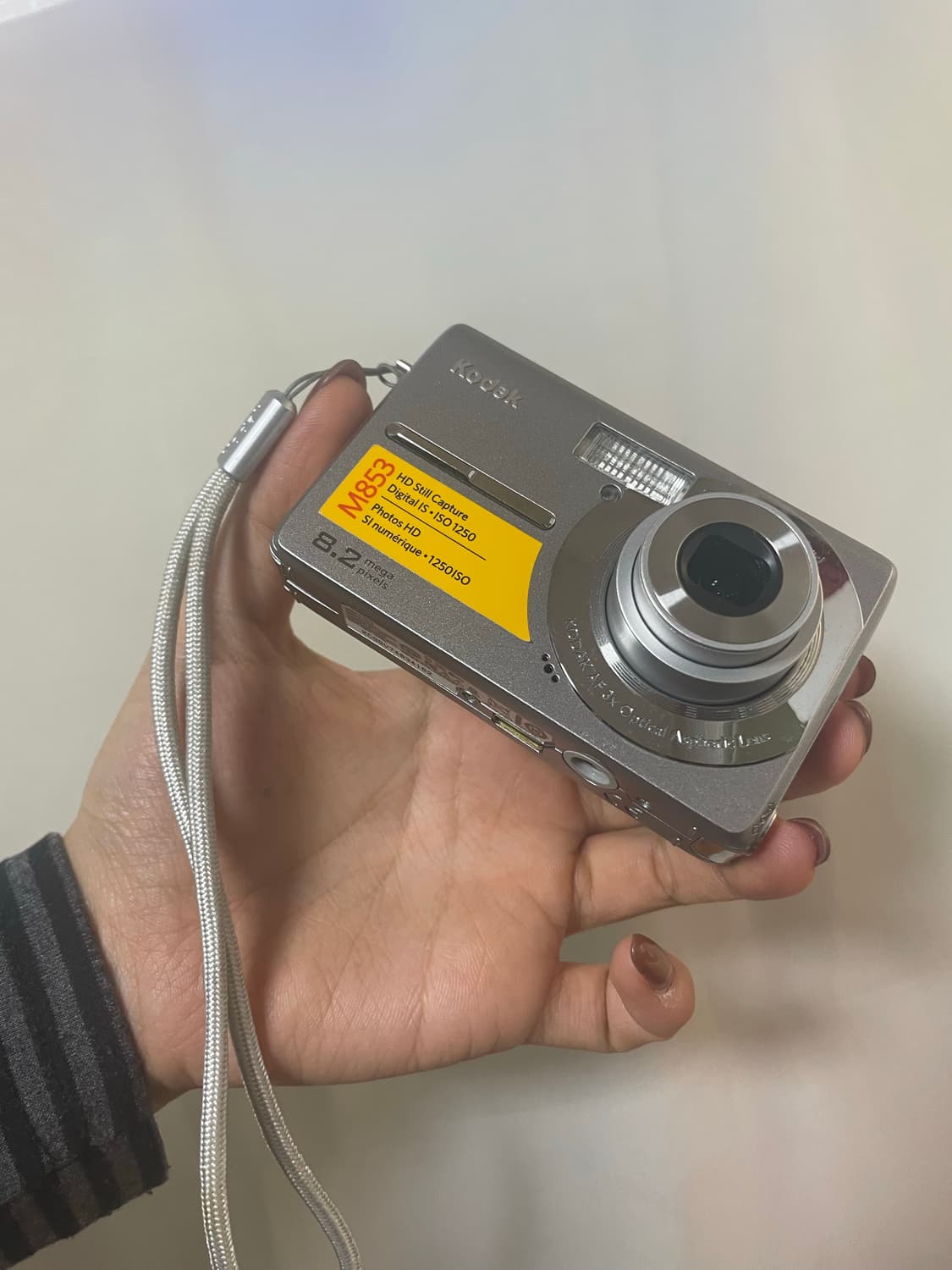 코닥 이지쉐어 M853 실버 Kodak EasyShare M853 sil 상품이미지5