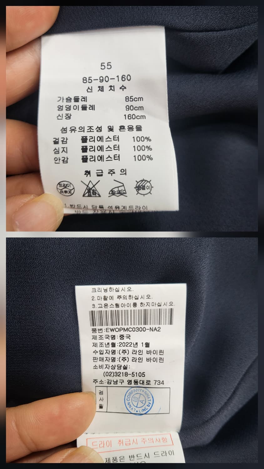 케네스레이디 로우 웨스드 플리츠 원비스(새상품) 상품이미지8