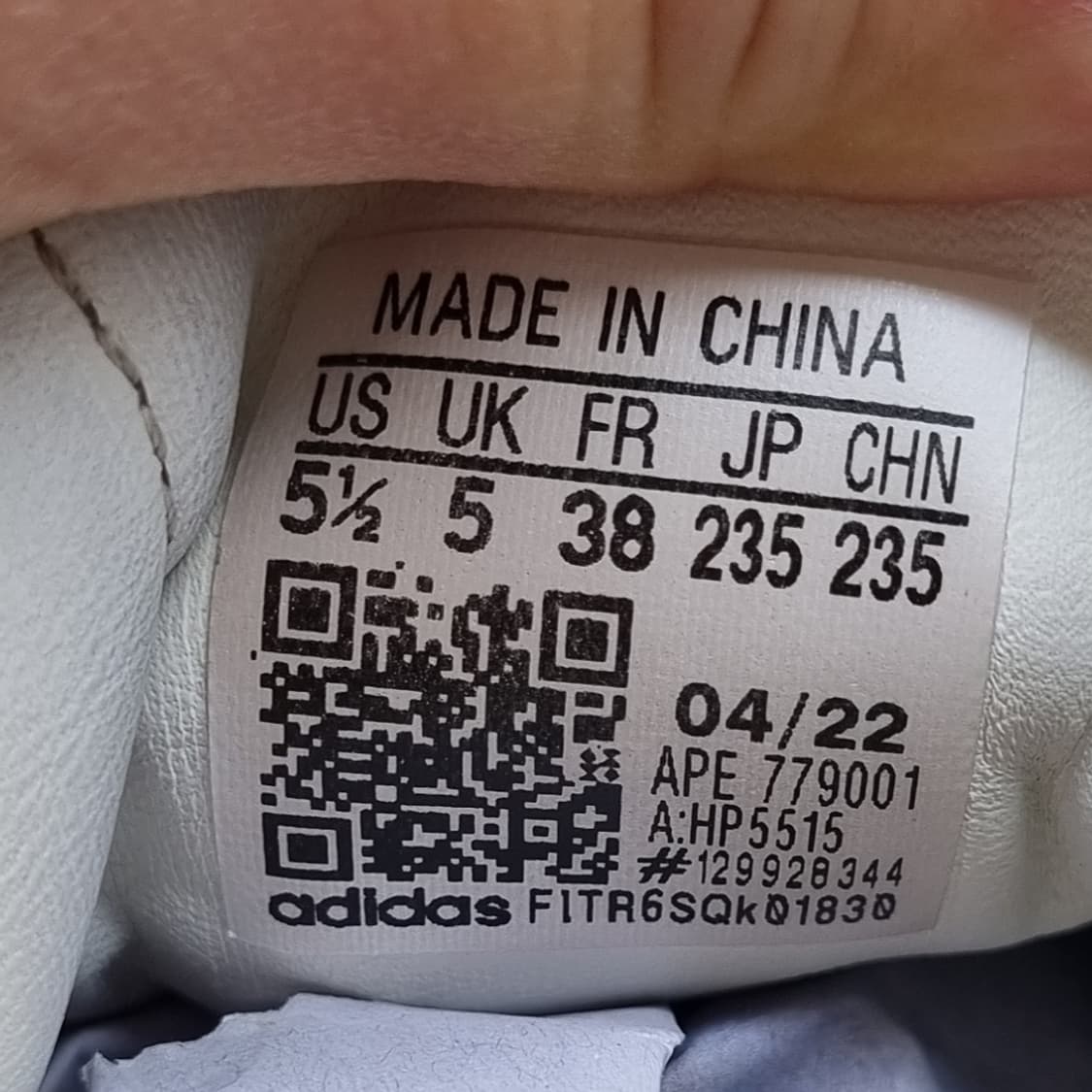 아디다스 bw 아미스니커즈235 상품이미지5