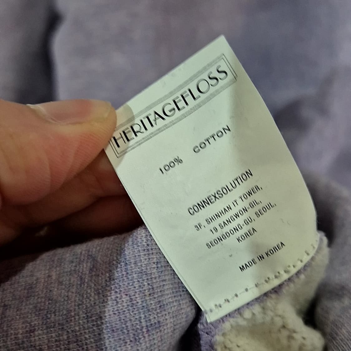 헤리티지플로스 크루넥 맨투맨  상품이미지6