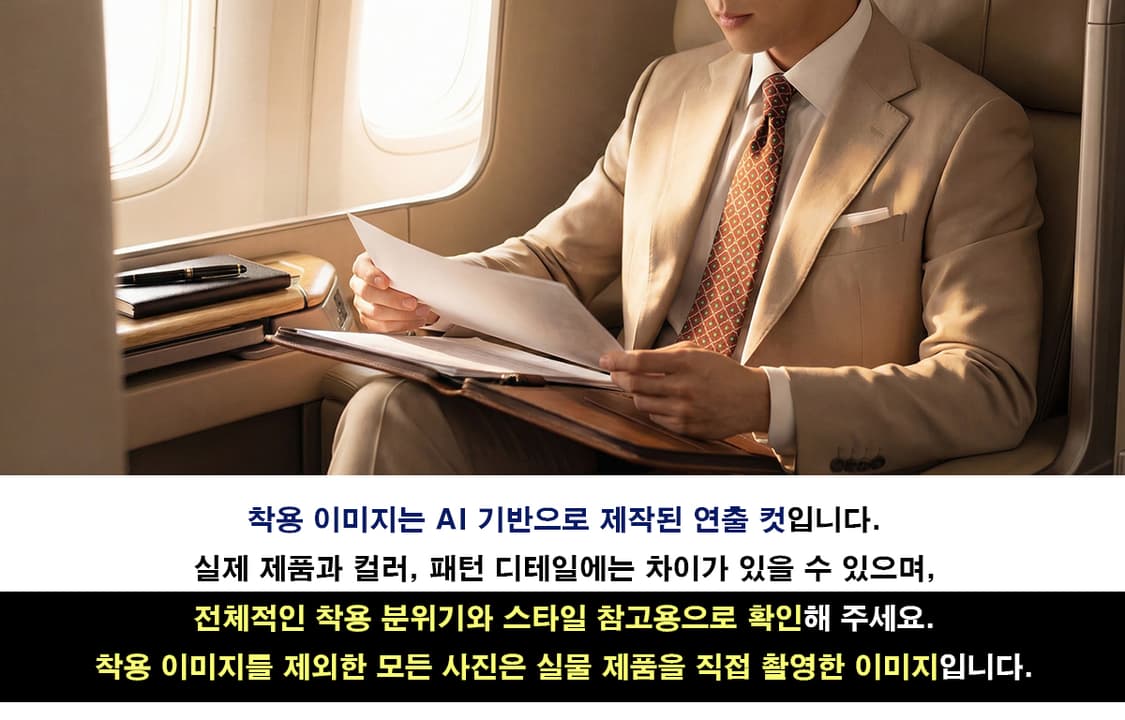 까르뱅 실크 레드 패턴 넥타이 9.6cm A+등급 K1978
 상품이미지9