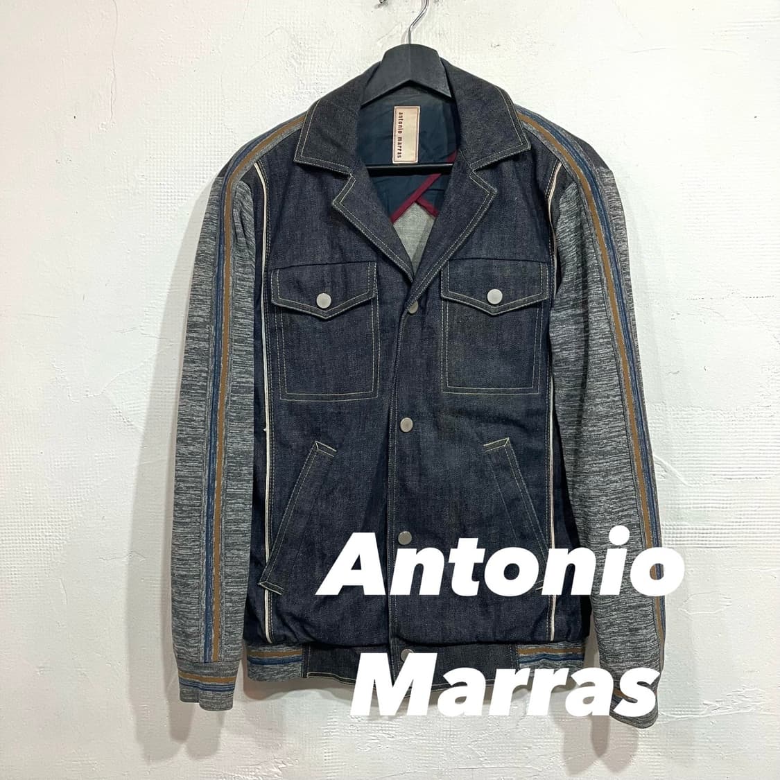 안토니오 마라스 디테일 데님자켓 상품이미지1