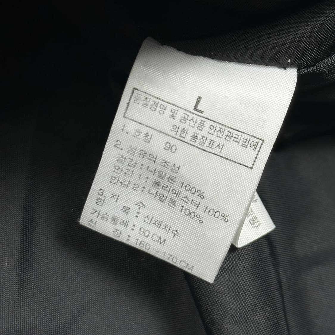 노스페이스 여성 베이직 바람막이 블랙 여성L 상품이미지6