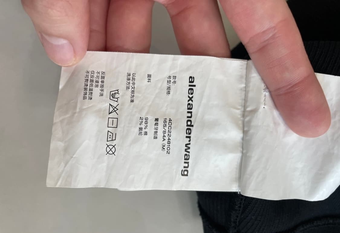 새것) 알렉산더왕 나시 M 상품이미지5