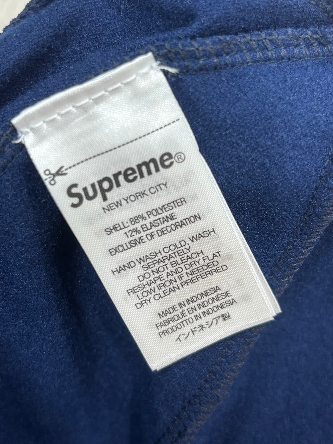 26ss Supreme base layer beanie 상품이미지2