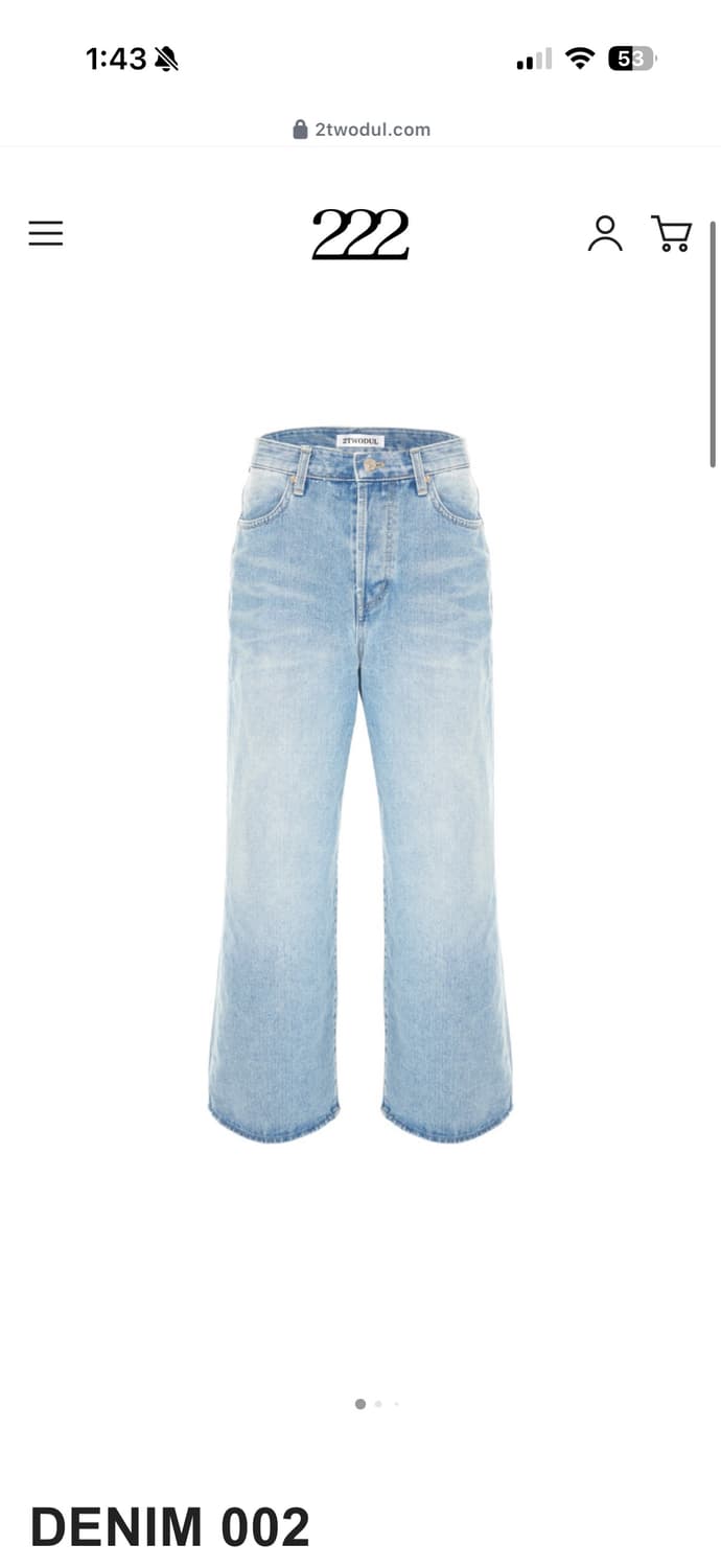 222 이투둘 데님002 바지 팝니다 상품이미지3