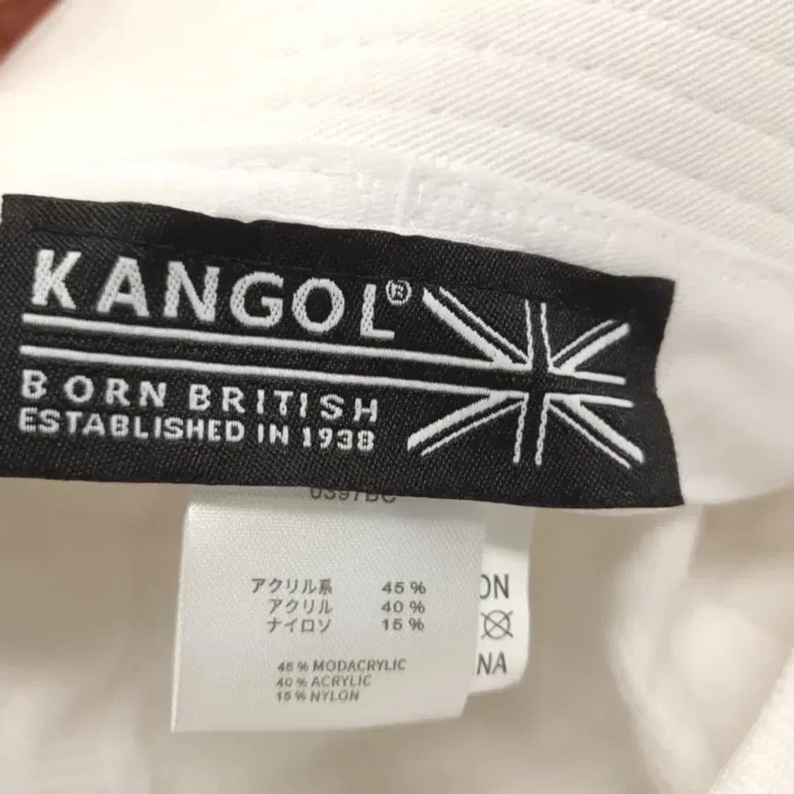 캉골 버뮤다 캐주얼 버킷햇 화이트 상품이미지6