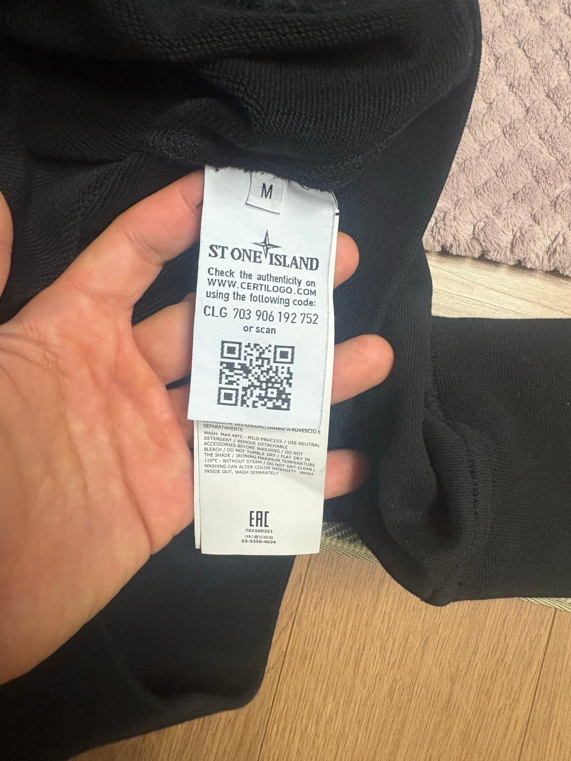 스톤아일랜드 맨투맨 M 상품이미지6