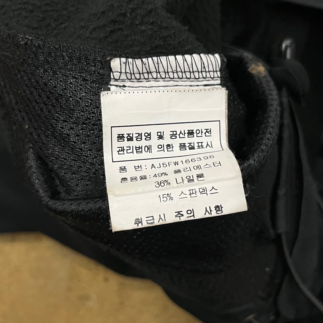 [정품/S] 아크테릭스 블랙 소프트쉘 자켓 b14 상품이미지6