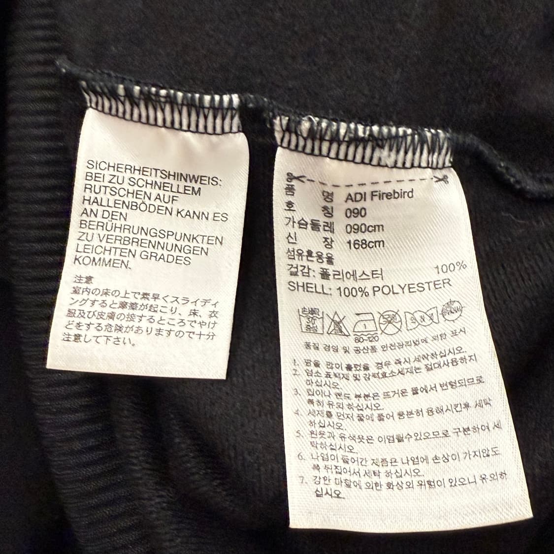 [정품/90] 아디다스 블랙 삼선 트랙탑 져지 b17 상품이미지6