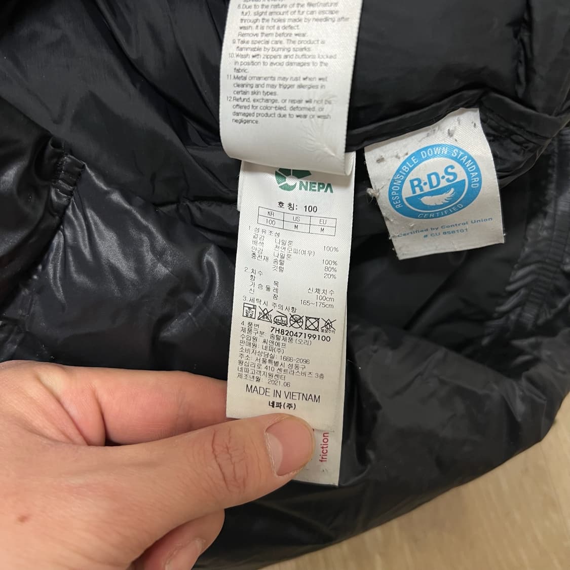 네파 덕다운 후드 경량 롱패딩 L/100  상품이미지5