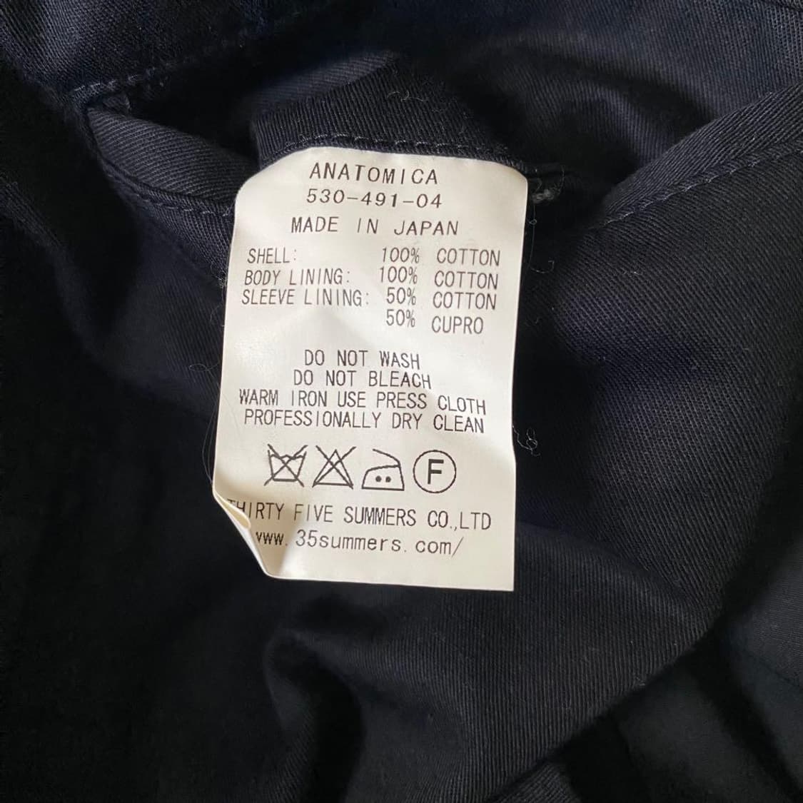 아나토미카 벤타일 싱글 레글런 코트 상품이미지6