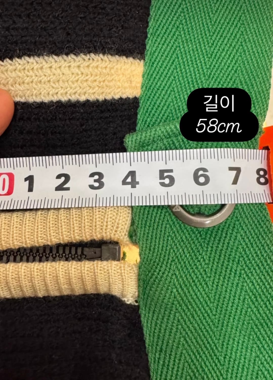 🧥 A6 스트라이프 니트 집업 베스트 (블랙 / 아이보리) 상품이미지5