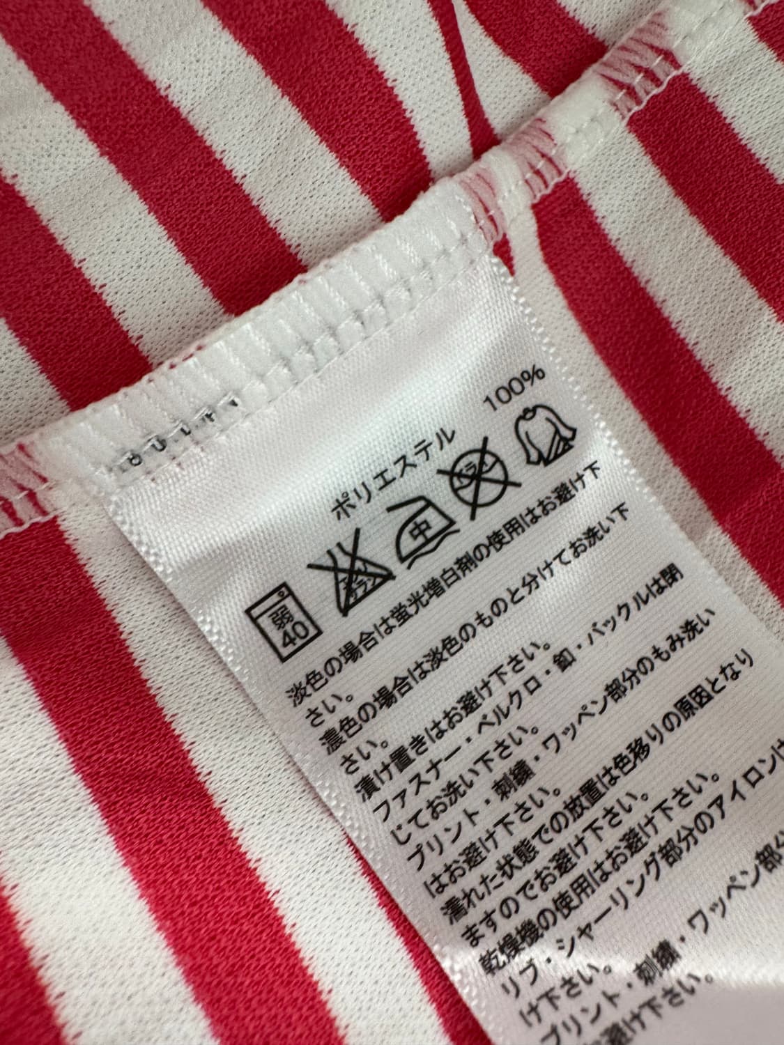 vtg top 상품이미지4