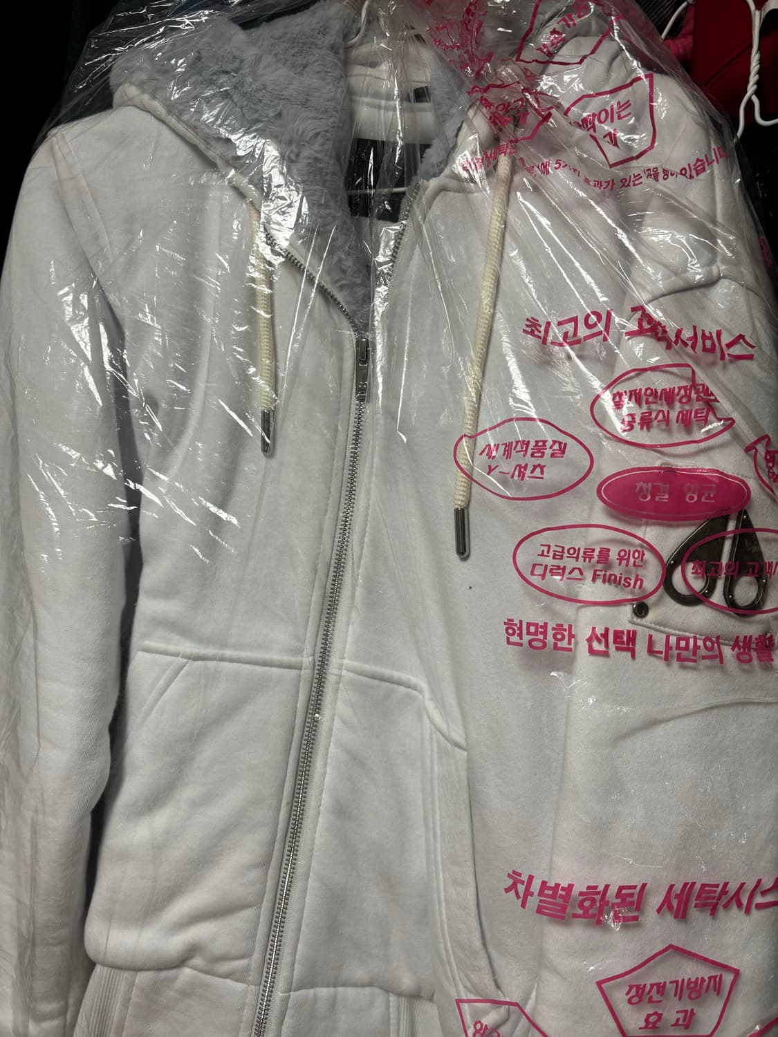 무스너클 버니스웨터 후드집업 상품이미지2