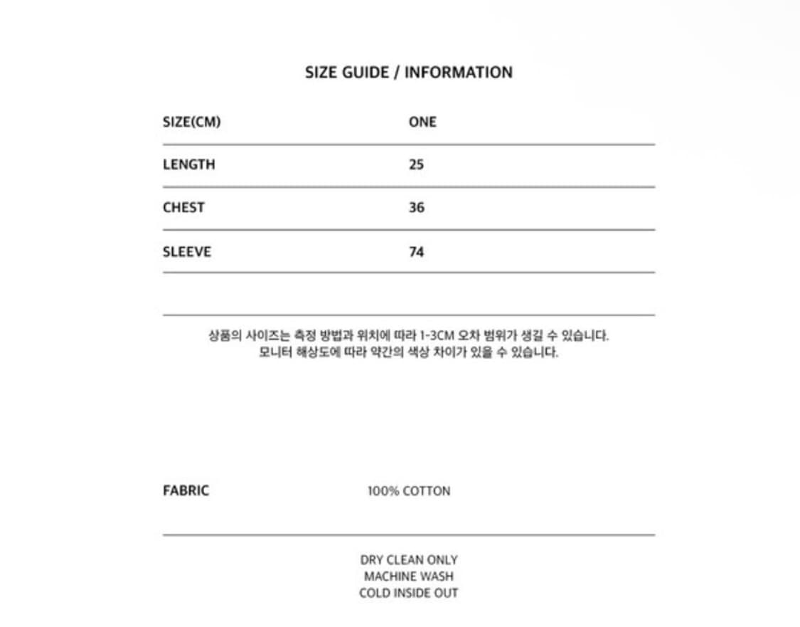 더오픈프로덕트 (오픈와이와이) 볼레로 니트 탑 화이트 상품이미지7