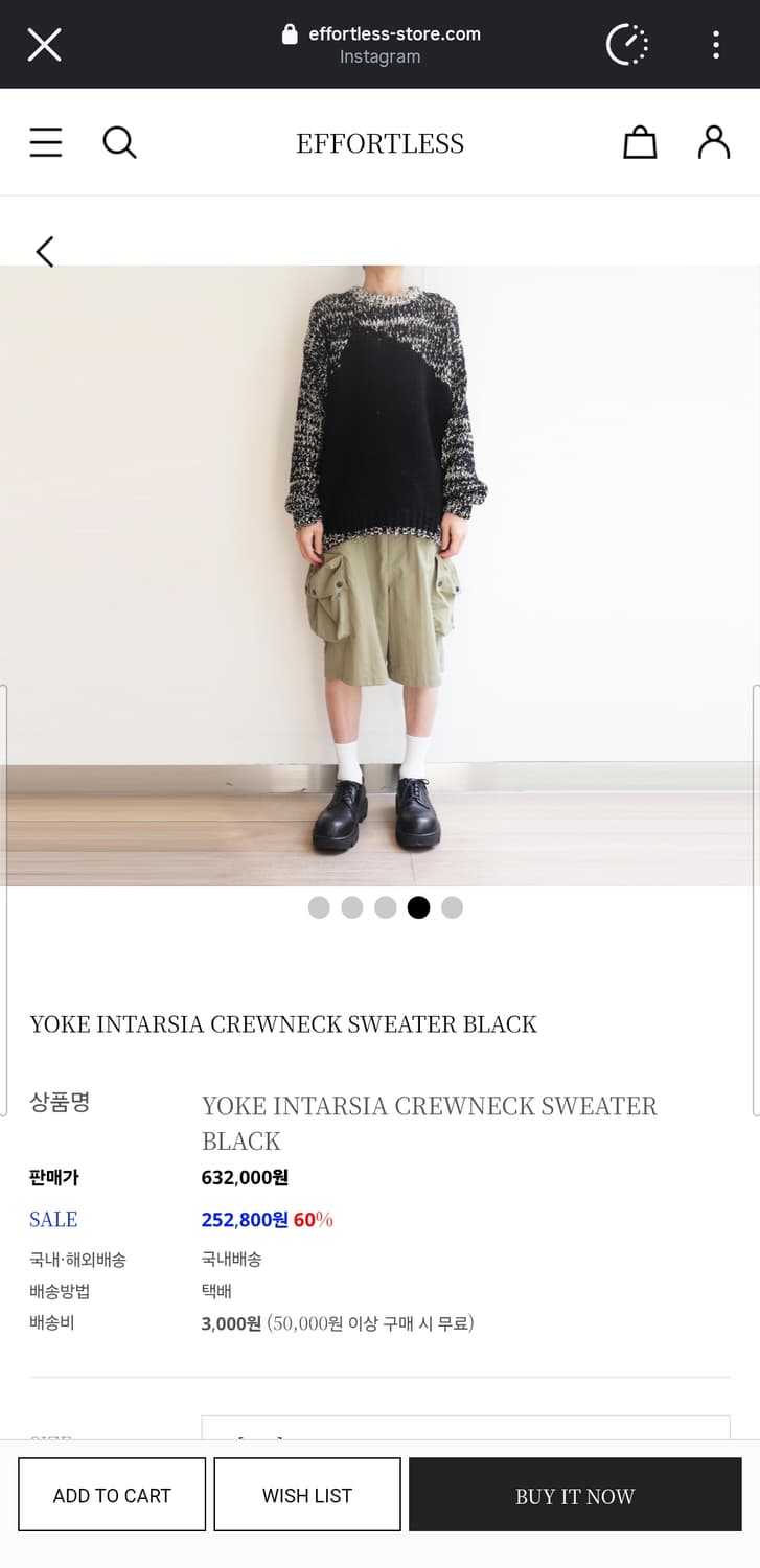 Yoke 24ss 니트 상품이미지4