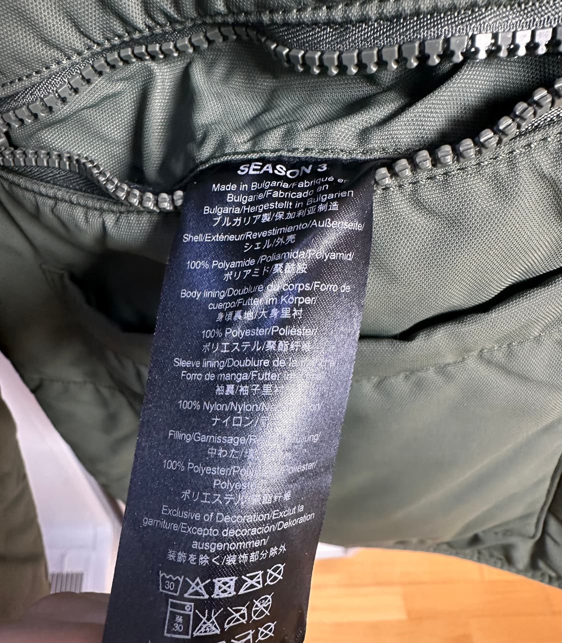 이지 시즌 3 푸퍼 패딩 자켓 상품이미지3