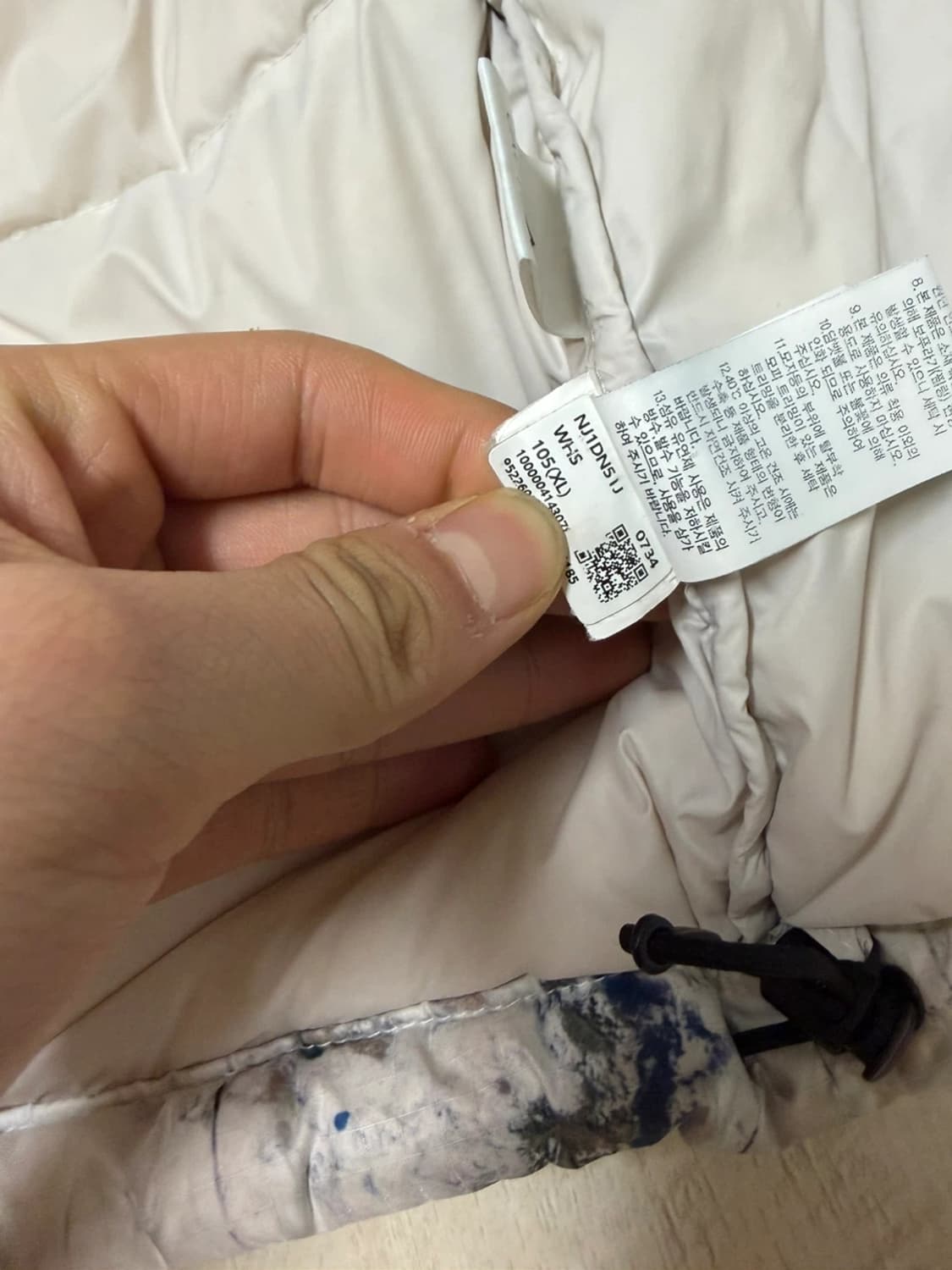 노스페이스 화이트라벨 눕시지구 xl사이드 팝니다 상품이미지3