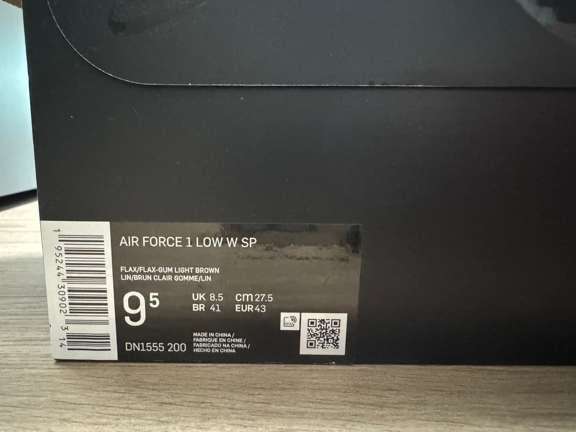 나이키X슈프림 에어포스 1 로우 플랙스 라이트브라운 상품이미지5