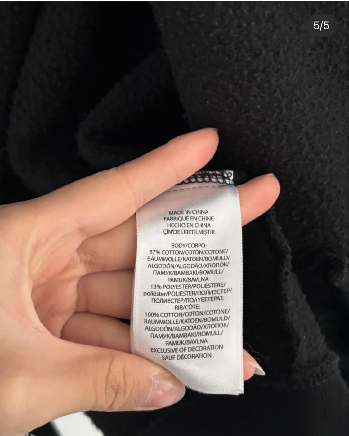 Polo 폴로 랄프로렌 신형 로잉 클럽 블랙 스컬 숄카라 가디건 상품이미지5