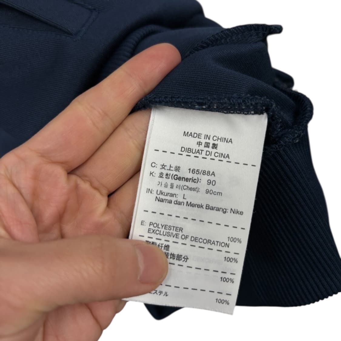 나이키 우먼 트랙탑 상품이미지5