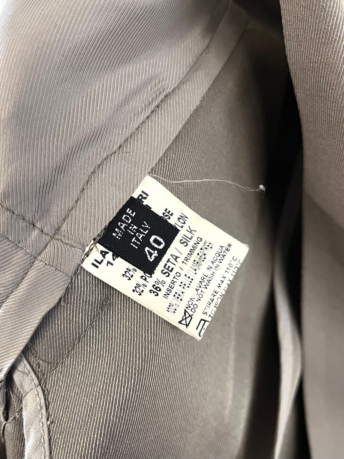 일라리아 니스트리 레더 실크 드레스 집업 상품이미지7