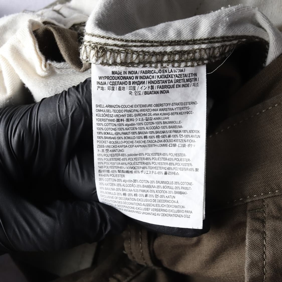 VANS 배색 카고 조거 팬츠 32 상품이미지7