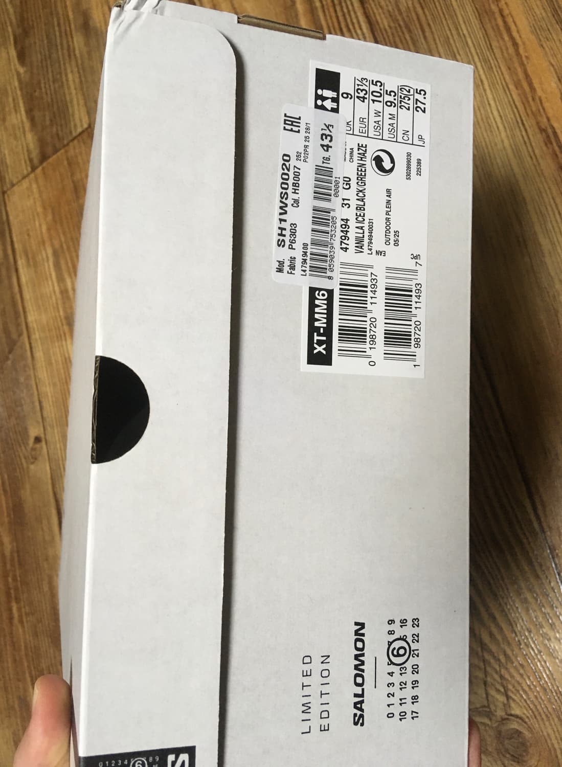 (275)살로몬 MM6 XT 바닐라 아이스 블랙 판매합니다 상품이미지9