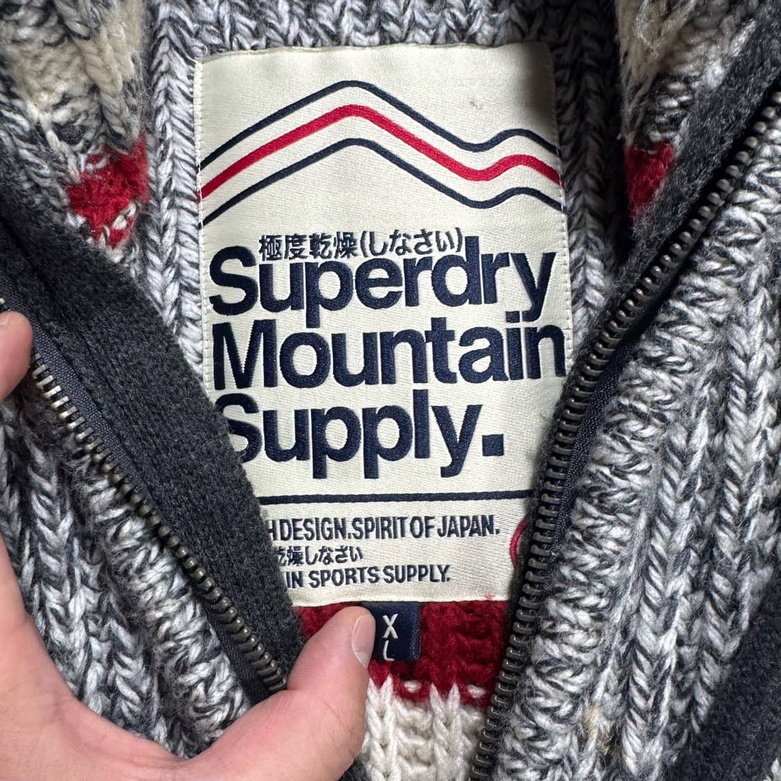슈퍼드라이 헤비 니트집업 상품이미지3
