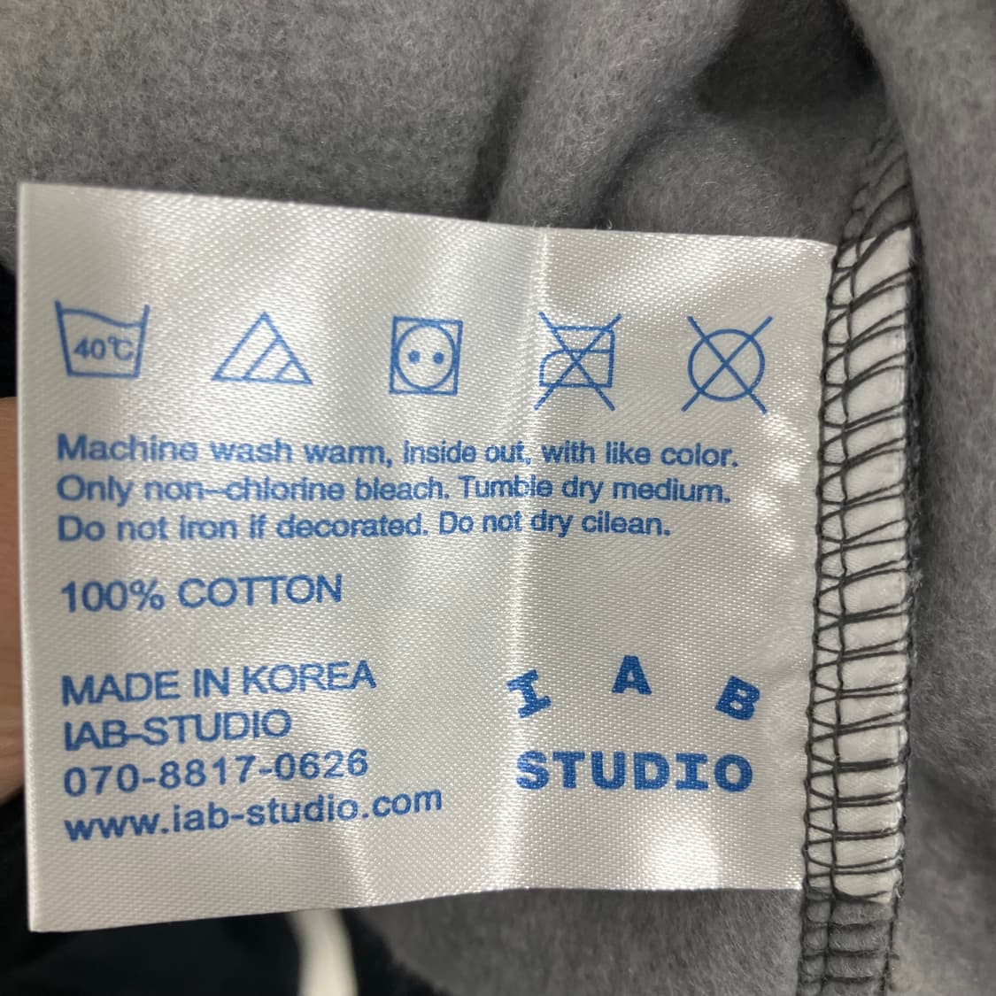 아이앱 스튜디오 차콜 스웨트셔츠 XL 상품이미지6