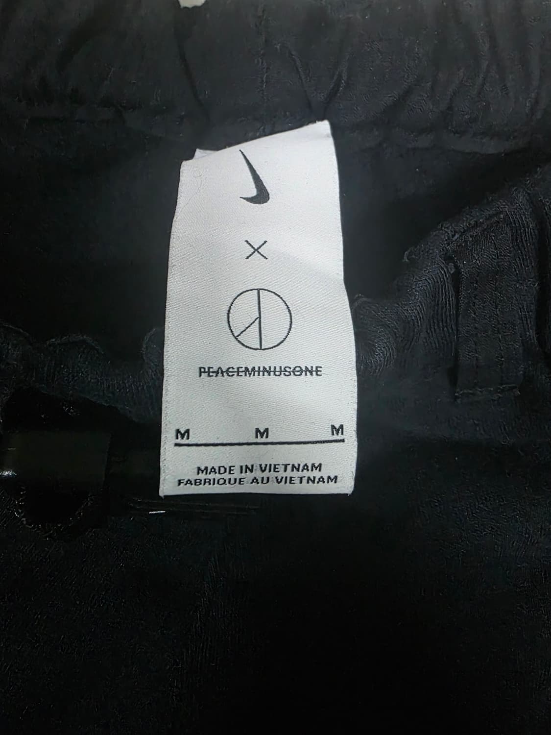 나이키 피스마이너스원 와이드팬츠 M사이즈(내용확인필수) 상품이미지4