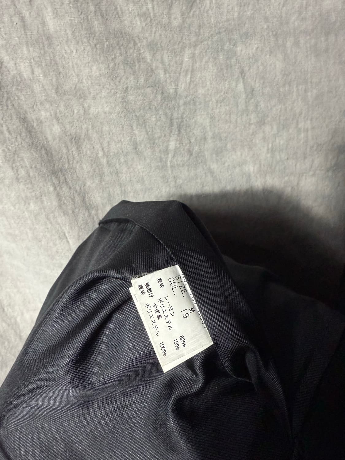 Tornado Mart Asymmetric Arm Leather Coat 상품이미지9